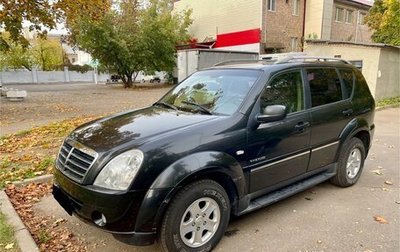 SsangYong Rexton III, 2009 год, 555 000 рублей, 1 фотография