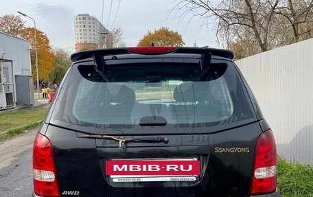 SsangYong Rexton III, 2009 год, 555 000 рублей, 6 фотография