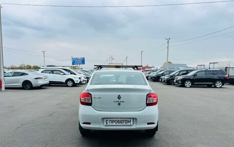 Renault Logan II, 2018 год, 889 000 рублей, 5 фотография