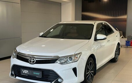 Toyota Camry, 2016 год, 2 165 000 рублей, 5 фотография