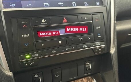 Toyota Camry, 2016 год, 2 165 000 рублей, 13 фотография