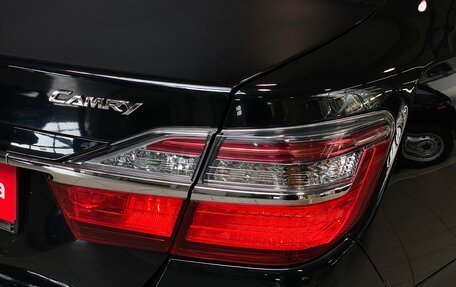 Toyota Camry, 2015 год, 2 060 000 рублей, 7 фотография