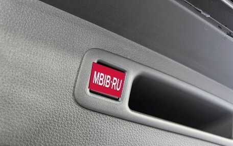 Toyota Highlander, 2025 год, 5 999 000 рублей, 28 фотография