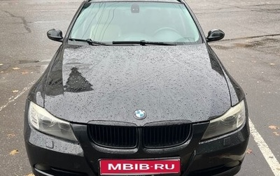 BMW 3 серия, 2008 год, 870 000 рублей, 1 фотография