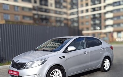 KIA Rio III рестайлинг, 2013 год, 690 000 рублей, 1 фотография