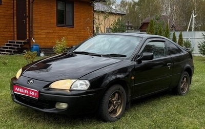 Toyota Cynos, 1997 год, 375 000 рублей, 1 фотография