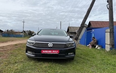 Volkswagen Passat B8 рестайлинг, 2017 год, 1 970 000 рублей, 1 фотография