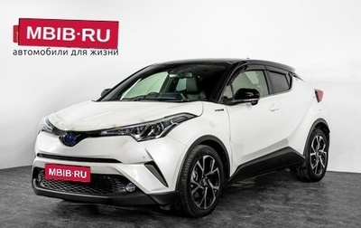 Toyota C-HR I рестайлинг, 2017 год, 2 180 000 рублей, 1 фотография