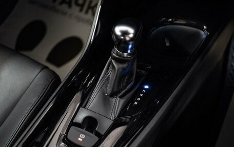 Toyota C-HR I рестайлинг, 2017 год, 2 180 000 рублей, 13 фотография