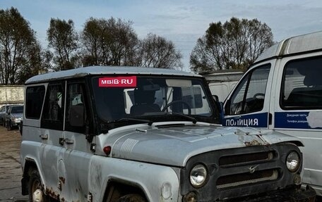 ЛуАЗ 3151, 2010 год, 170 000 рублей, 2 фотография
