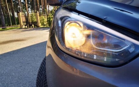 Hyundai ix35 I рестайлинг, 2014 год, 1 545 000 рублей, 8 фотография