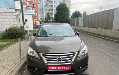 Nissan Sentra, 2014 год, 1 000 000 рублей, 1 фотография
