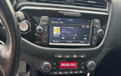 KIA cee'd III, 2016 год, 1 270 000 рублей, 1 фотография