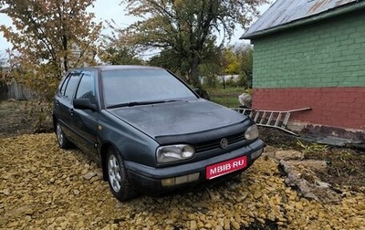Volkswagen Golf III, 1995 год, 75 000 рублей, 1 фотография