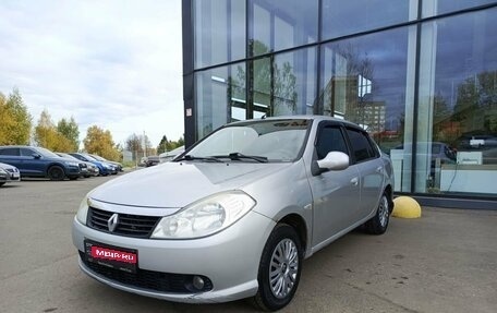 Renault Symbol, 2010 год, 399 800 рублей, 1 фотография