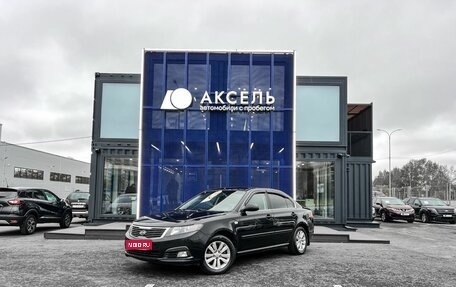 KIA Magentis II рестайлинг, 2010 год, 749 000 рублей, 1 фотография