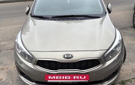 KIA cee'd III, 2016 год, 1 270 000 рублей, 9 фотография