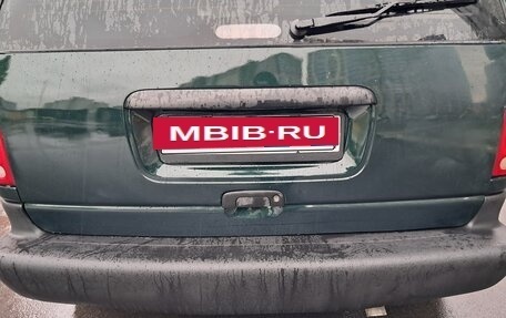 Dodge Caravan III, 1999 год, 425 000 рублей, 7 фотография