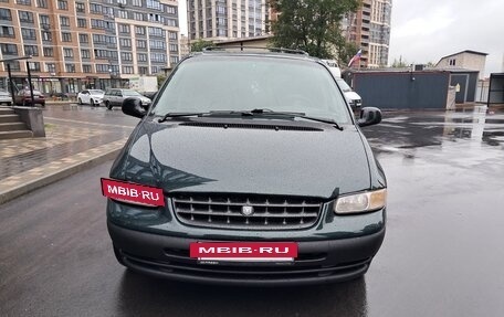 Dodge Caravan III, 1999 год, 425 000 рублей, 2 фотография