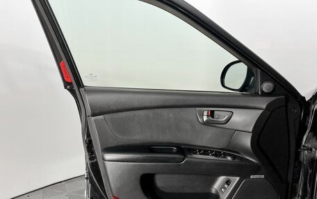 KIA Magentis II рестайлинг, 2010 год, 749 000 рублей, 11 фотография