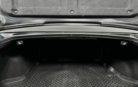 KIA Magentis II рестайлинг, 2010 год, 749 000 рублей, 20 фотография