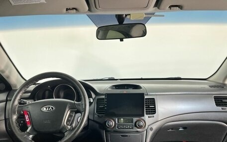 KIA Magentis II рестайлинг, 2010 год, 749 000 рублей, 14 фотография