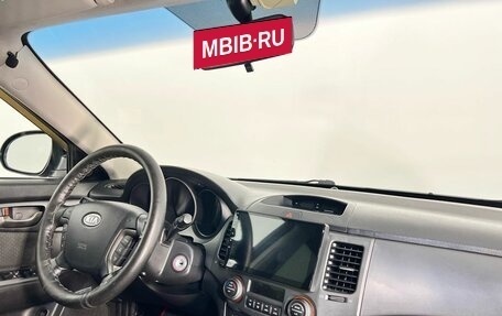 KIA Magentis II рестайлинг, 2010 год, 749 000 рублей, 13 фотография