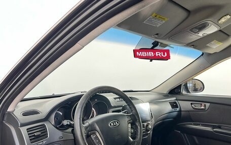 KIA Magentis II рестайлинг, 2010 год, 749 000 рублей, 12 фотография