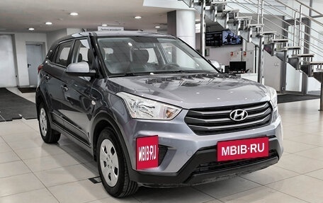 Hyundai Creta I рестайлинг, 2019 год, 1 499 000 рублей, 3 фотография