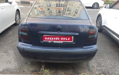 Skoda Octavia IV, 1997 год, 250 000 рублей, 1 фотография