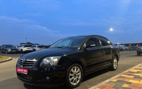 Toyota Avensis III рестайлинг, 2008 год, 1 000 000 рублей, 1 фотография