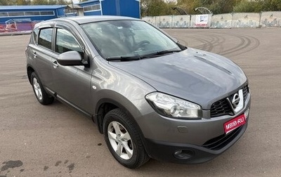 Nissan Qashqai, 2013 год, 1 050 000 рублей, 1 фотография