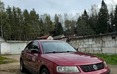 Volkswagen Passat B5+ рестайлинг, 1999 год, 115 000 рублей, 1 фотография