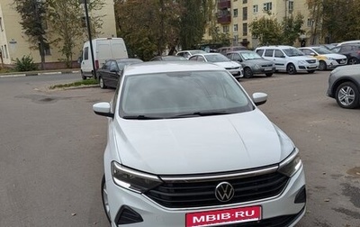 Volkswagen Polo VI (EU Market), 2020 год, 1 570 000 рублей, 1 фотография