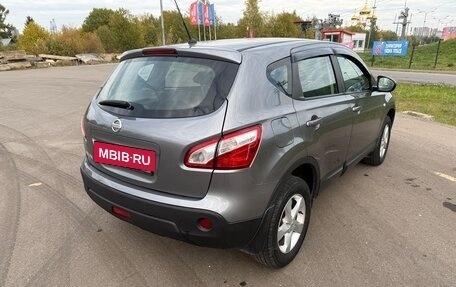 Nissan Qashqai, 2013 год, 1 050 000 рублей, 3 фотография