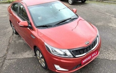 KIA Rio III рестайлинг, 2014 год, 1 300 000 рублей, 1 фотография
