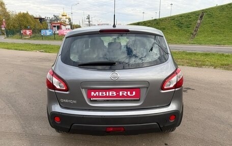 Nissan Qashqai, 2013 год, 1 050 000 рублей, 4 фотография