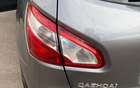 Nissan Qashqai, 2013 год, 1 050 000 рублей, 10 фотография