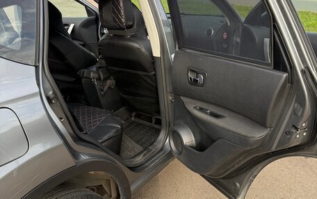 Nissan Qashqai, 2013 год, 1 050 000 рублей, 14 фотография