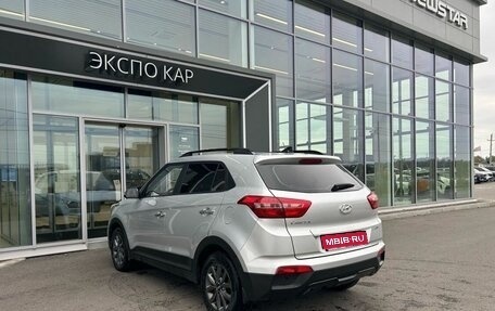Hyundai Creta I рестайлинг, 2021 год, 1 820 000 рублей, 1 фотография