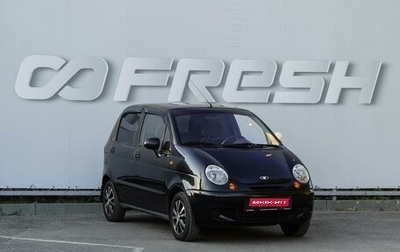 Daewoo Matiz I, 2011 год, 300 000 рублей, 1 фотография