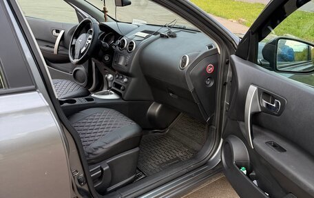 Nissan Qashqai, 2013 год, 1 050 000 рублей, 19 фотография