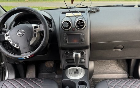 Nissan Qashqai, 2013 год, 1 050 000 рублей, 25 фотография