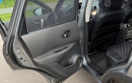 Nissan Qashqai, 2013 год, 1 050 000 рублей, 17 фотография