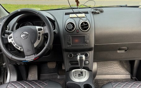 Nissan Qashqai, 2013 год, 1 050 000 рублей, 23 фотография