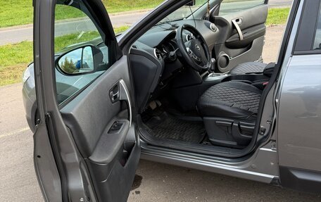 Nissan Qashqai, 2013 год, 1 050 000 рублей, 21 фотография