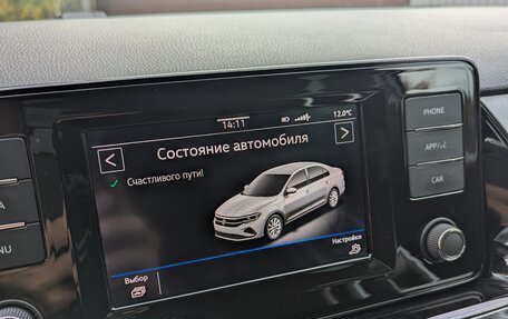 Volkswagen Polo VI (EU Market), 2020 год, 1 570 000 рублей, 2 фотография