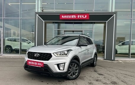 Hyundai Creta I рестайлинг, 2021 год, 1 820 000 рублей, 2 фотография