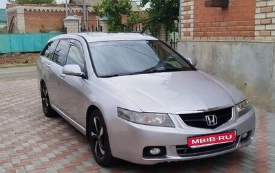 Honda Accord VII рестайлинг, 2004 год, 650 000 рублей, 1 фотография