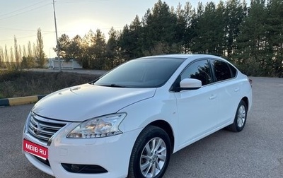 Nissan Sentra, 2014 год, 689 000 рублей, 1 фотография